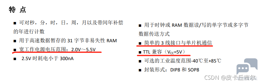 76cea5d1d53047e99d893fbe136c3a24.png