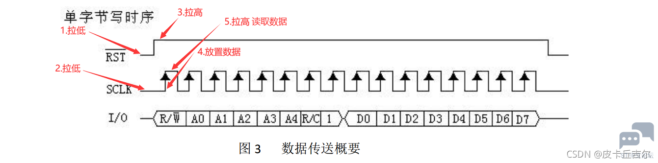 8e051ec92c9d43eab5bed3d945f45b77.png