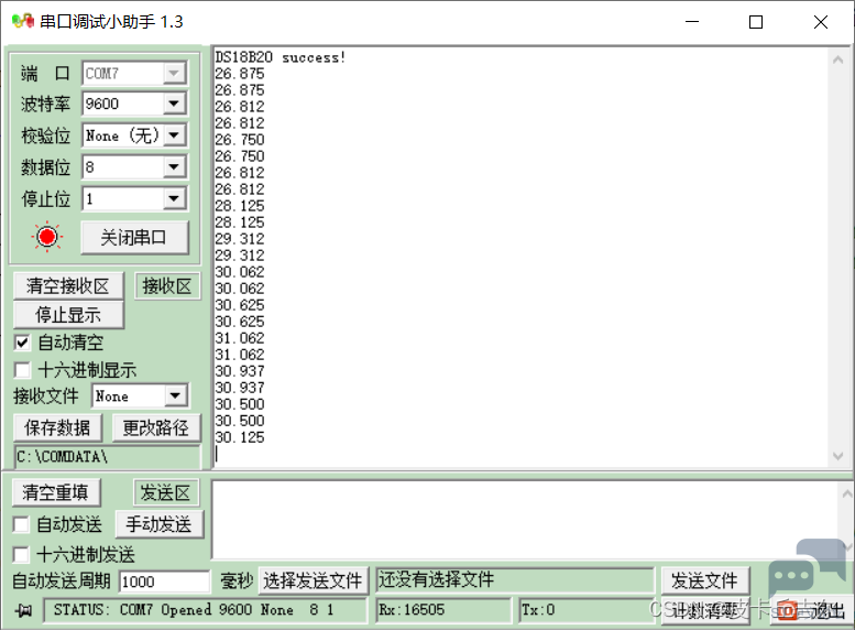 d32c6610e2a14fe6919f1568f7f84bdd.png