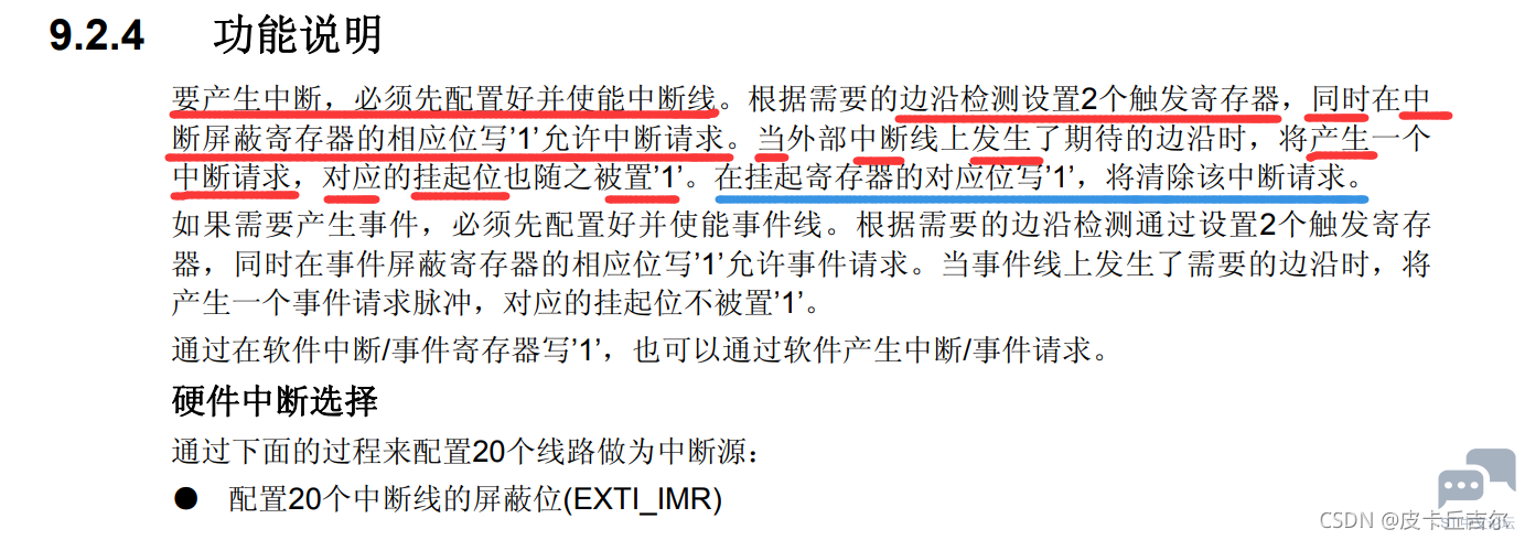 c760d1b96f834275946b7e94133abfba.png