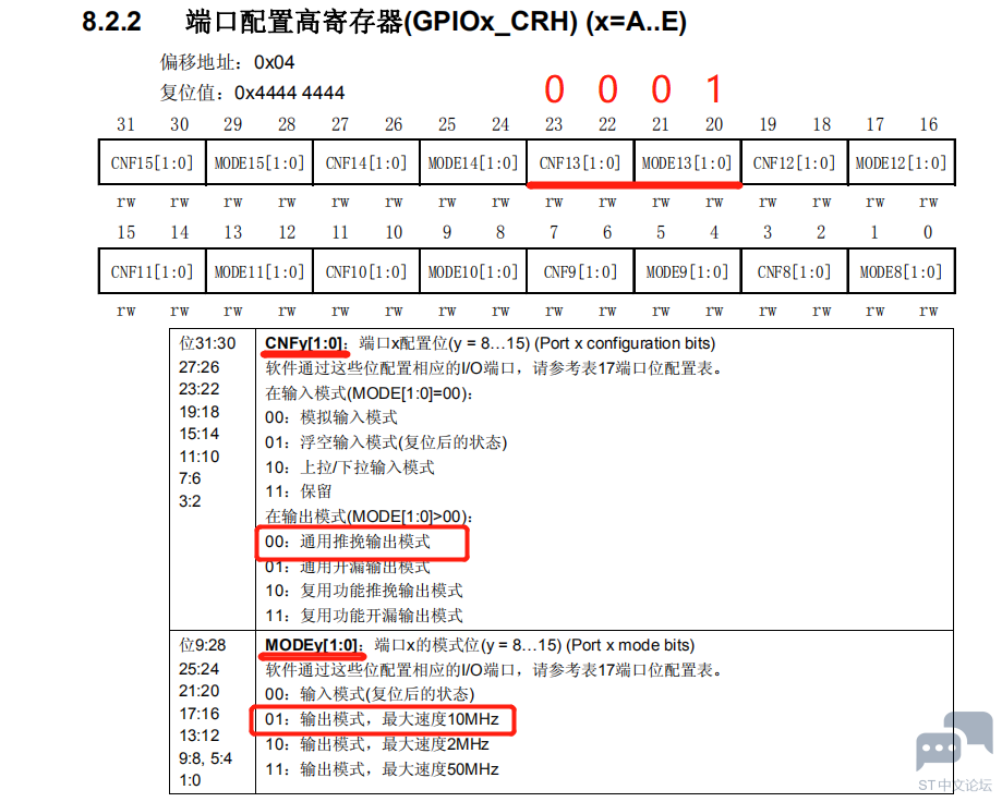 4530b4afb603cbe41e922634d9702cb3.png