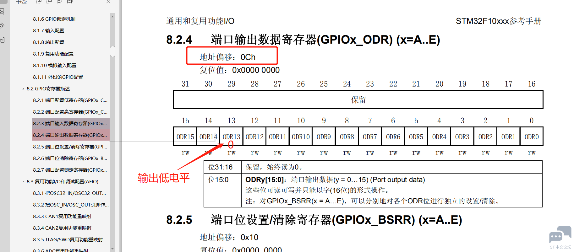 65651a540d6e0bec5f2580b21b94bb32.png