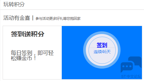 微信图片_20220824100813.png