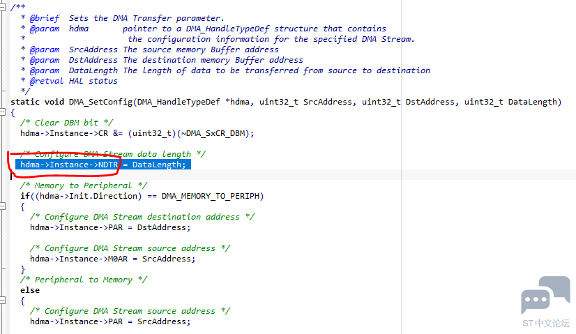 STM32F407 DMA LENGTH.PNG
