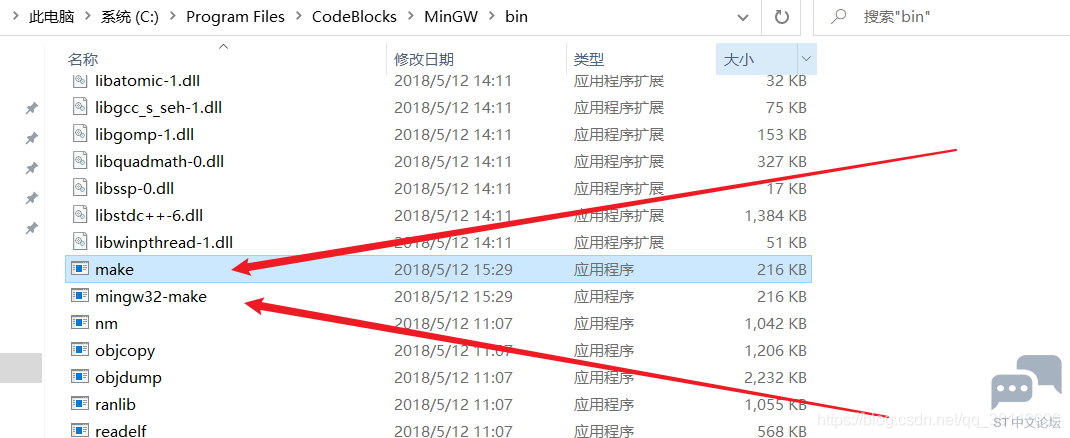 2020122600004028.png