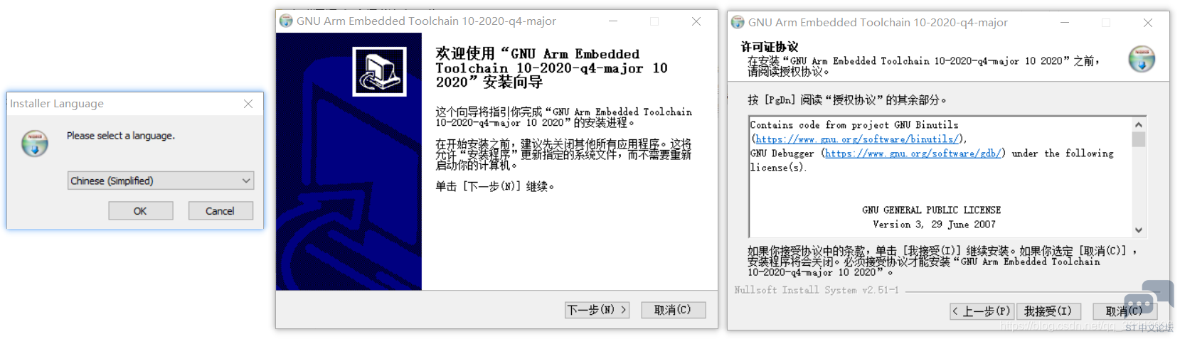 20201226000614448.png