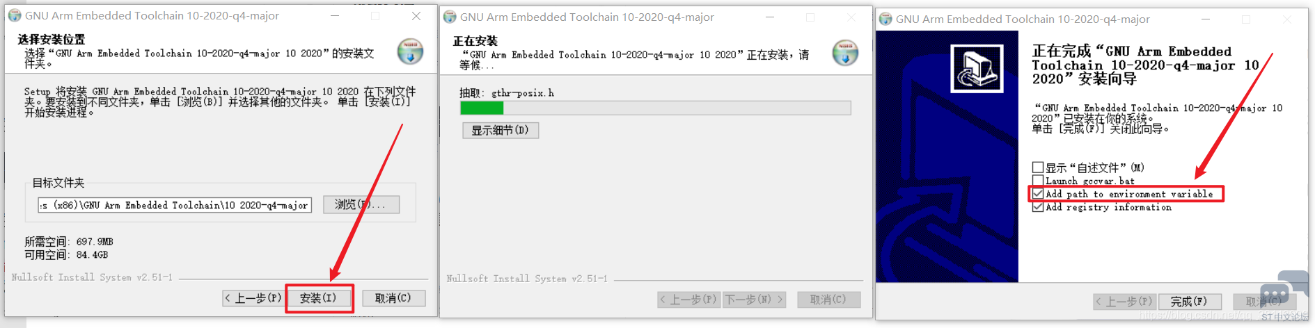 20201226000731990.png