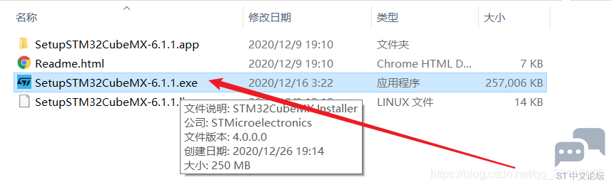 20201226191512115.png