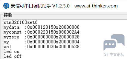 20210124143838385.png
