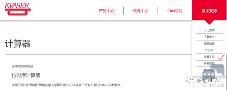 微信图片_20220828204252.png