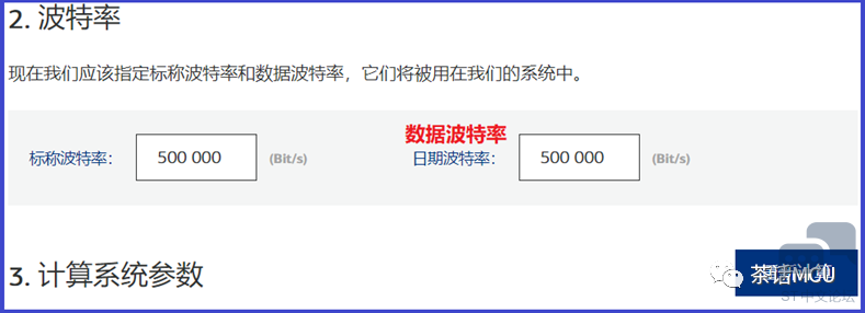 微信图片_20220828204240.png