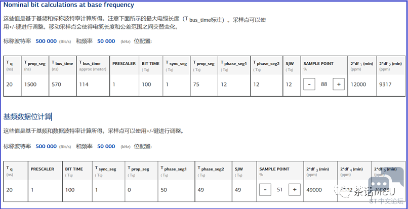 微信图片_20220828204237.png