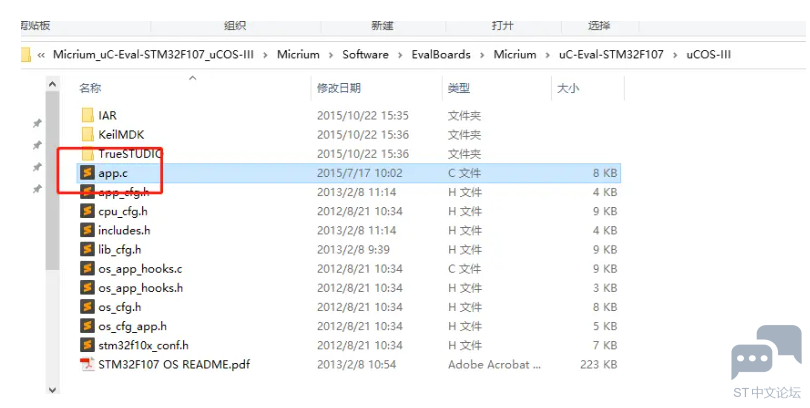 HK}Y(HST]D3}7ZZ]I~LBP}Y.png