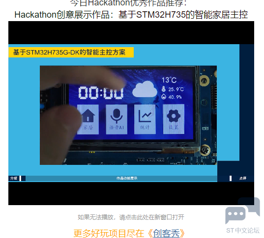 QQ图片20220830123902.png