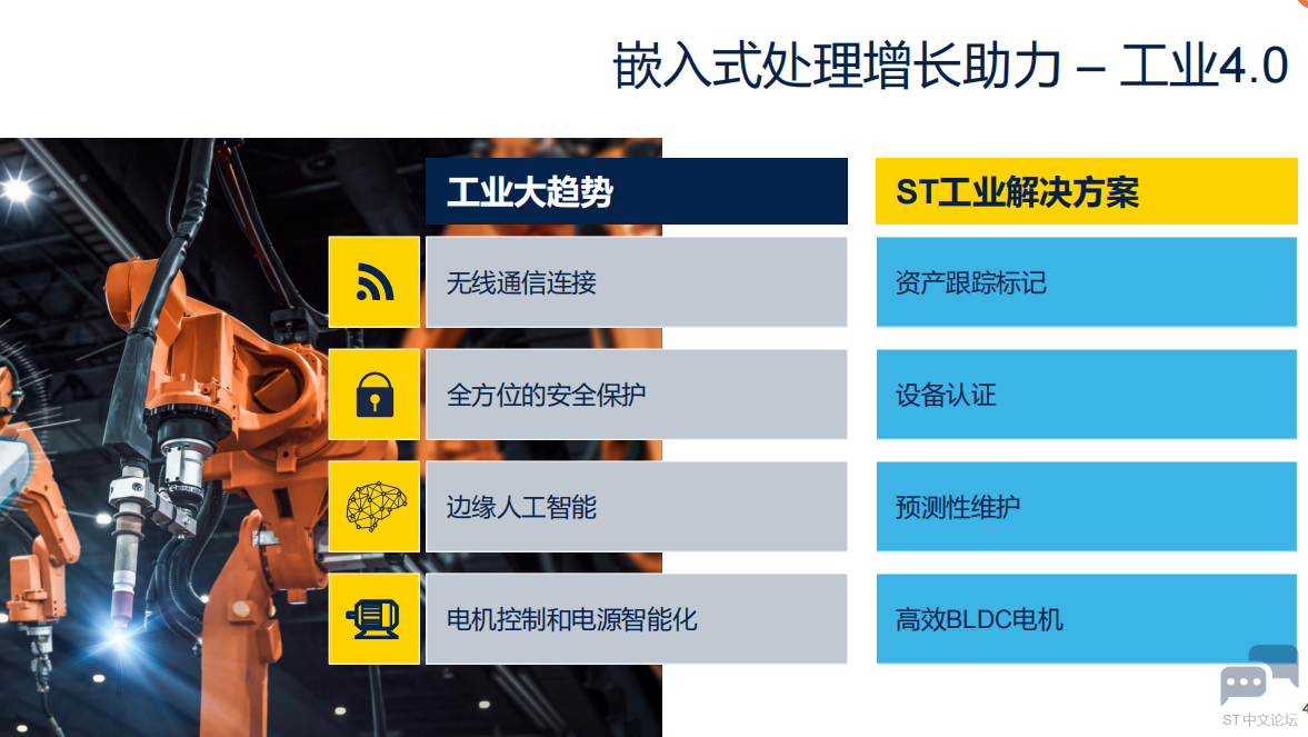 X98LI_$N~~RCY5118B51L~E.png