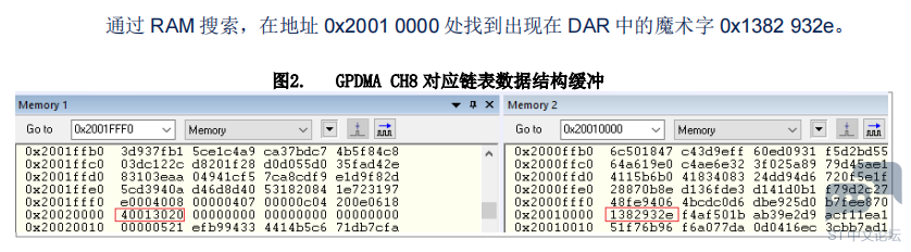 微信图片_20220831214328.png