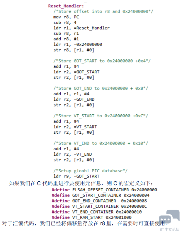 微信图片_20220902213249.png