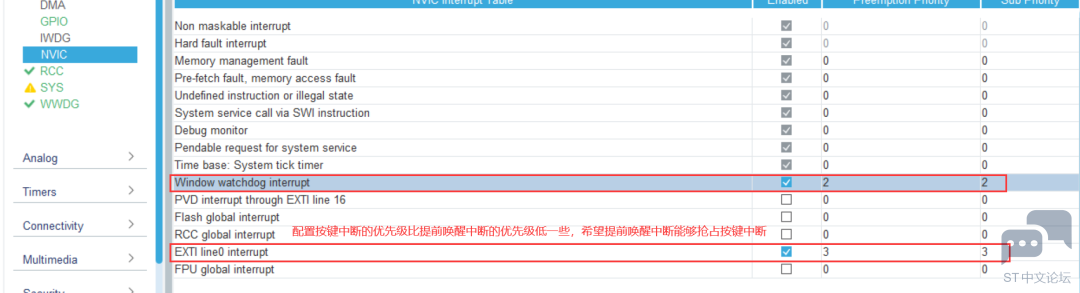 微信图片_20220903191830.png