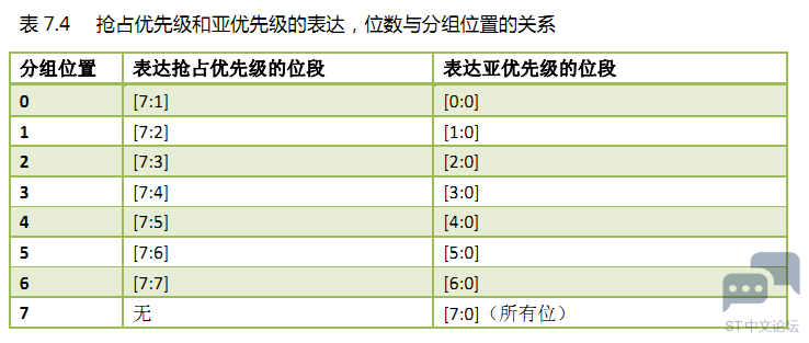 d118ffc9285441959075ec6df6452a2a.png