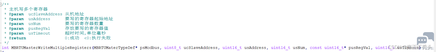 1cfee7d**74ffa85508073f8693d0c.png