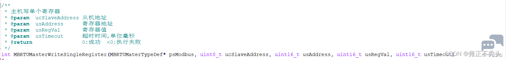 8fe66902683447f98645ca85efe846db.png