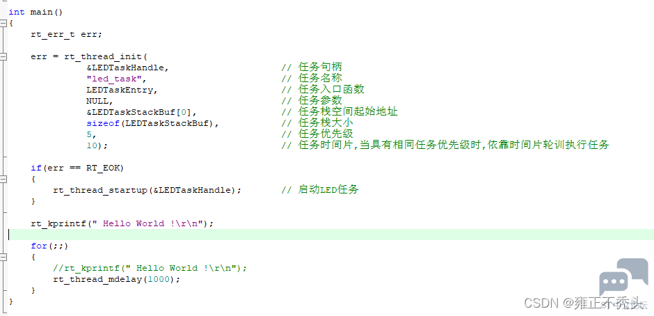 d6d943b3774c472f8eb3987682f37804.png