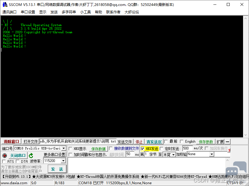 db629f459d994599b234b959e2905323.png