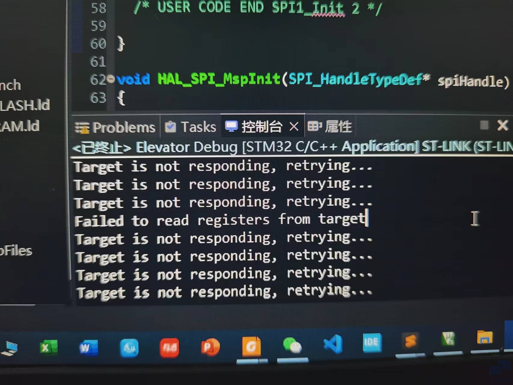 使用STM32CubeIDE初始化STM32407的SPI1(PB3)初始化失败，有人知道原因吗？