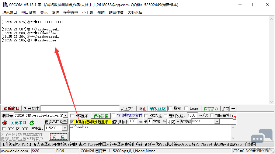 2f61adf7d6114399959fe3a04cf62aa3.png