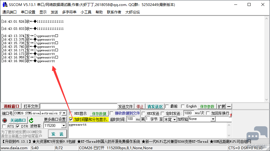 9d1ca632d474421ea0884170e5697943.png