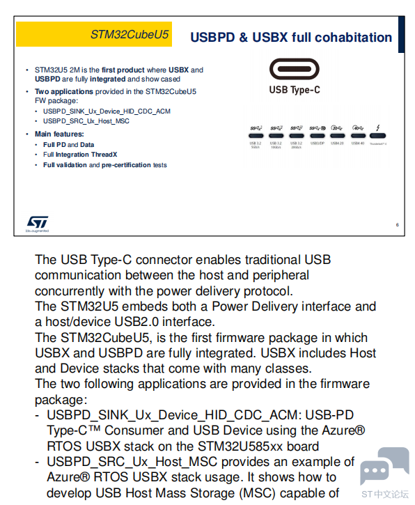 }EM0[X{ADC$O7~{6G3})3DE.png