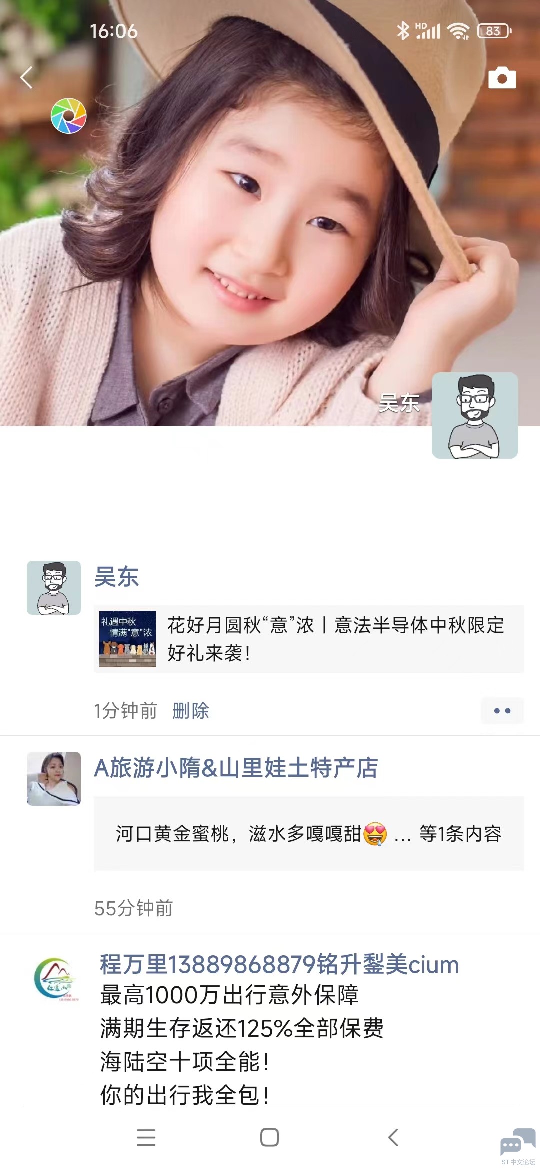 微信图片_20220908160712.jpg