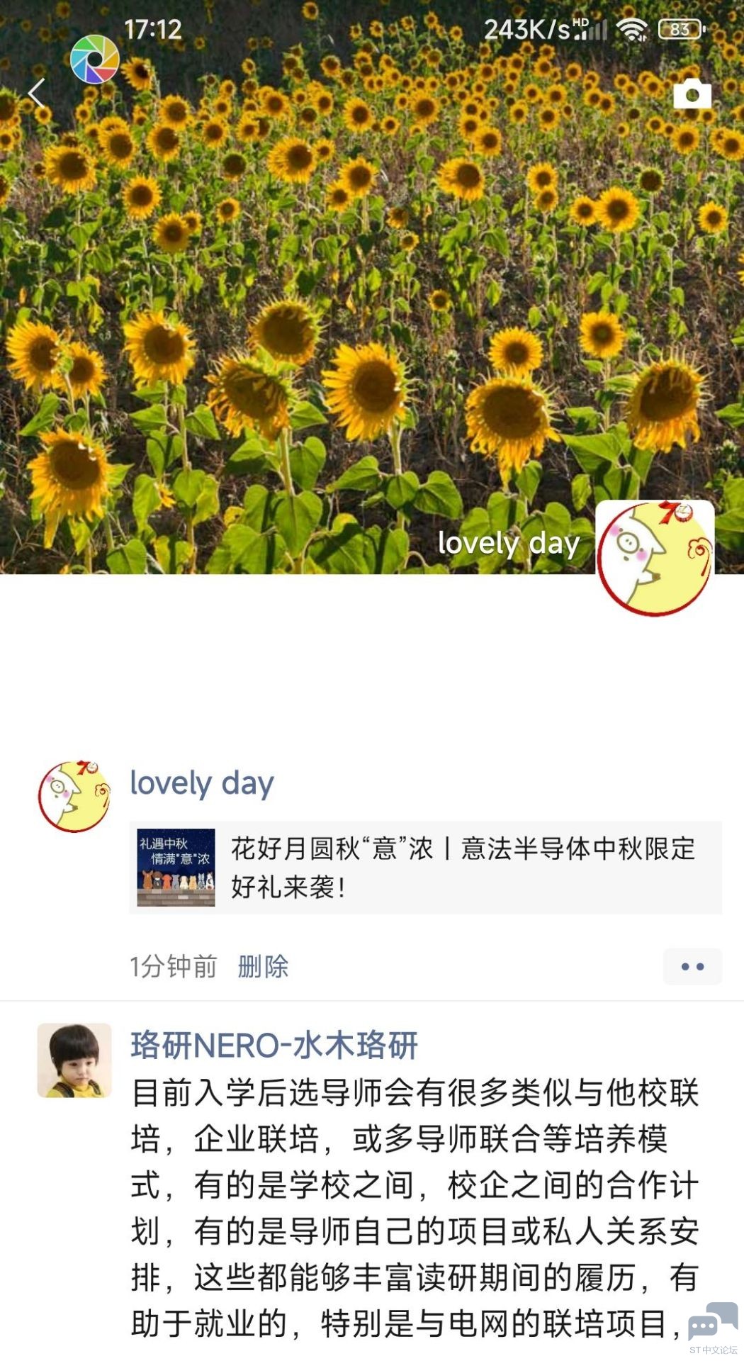 QQ图片20220908171258.jpg