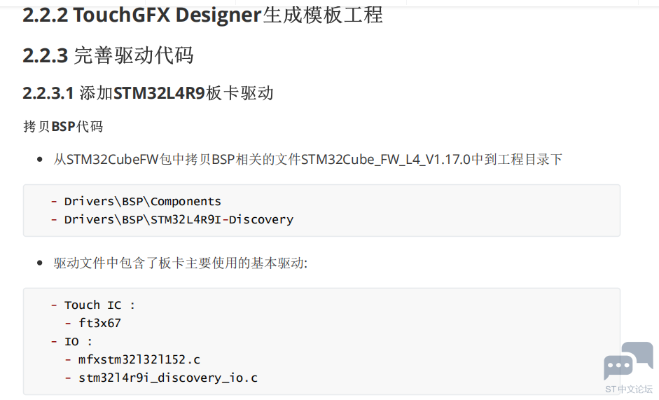 3C@HNHHH2U7ALHZL2R6GS59.png