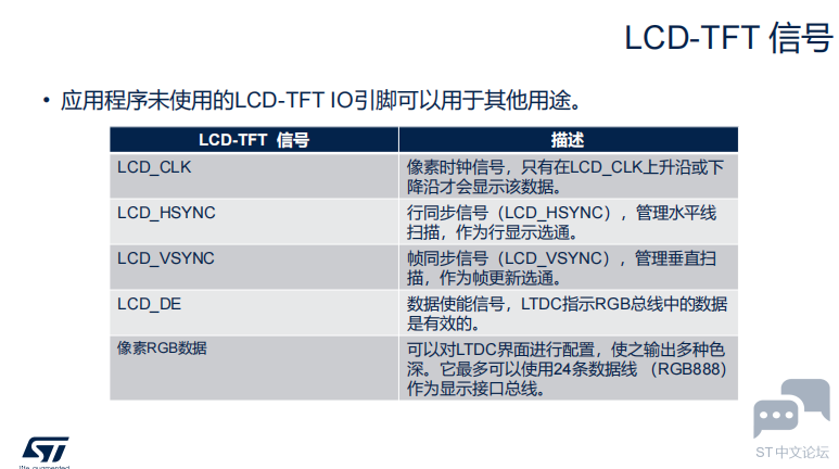 ZHX2~4E8_C8OSBF`TT8BVJN.png