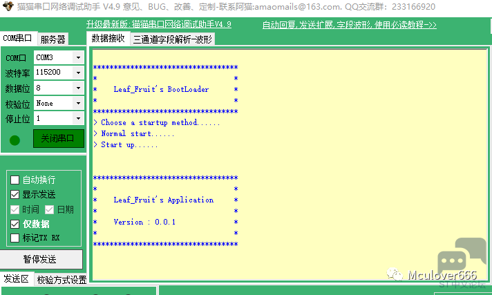 640 (1).png