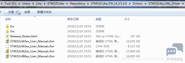 微信图片_20220919213049.png