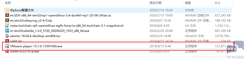 2020101311054474.png