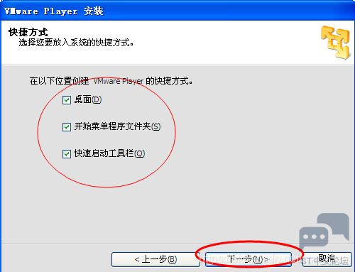 20201013110747348.png