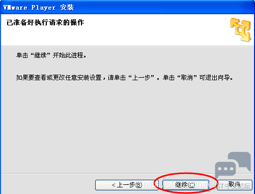 20201013110806296.png