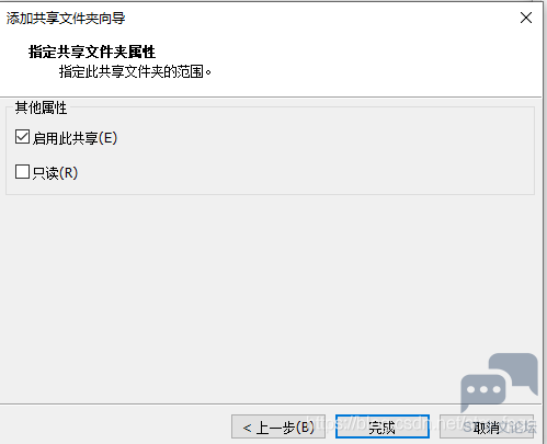 20201013112431554.png