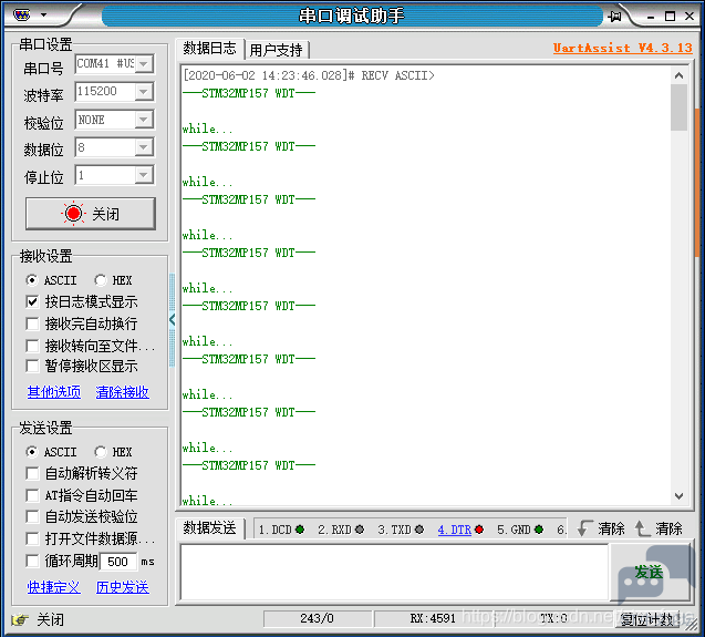 20201103181004319.png