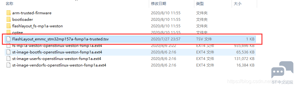 20201120102801341.png