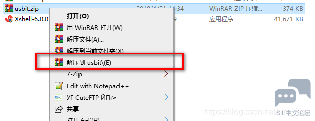 2020112010324288.png
