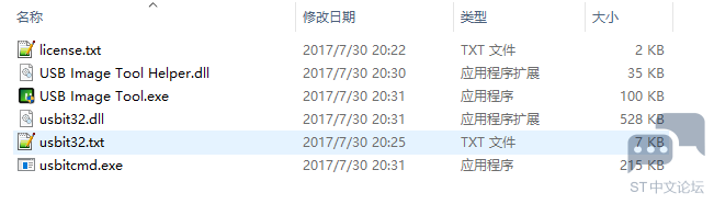 20201120103302846.png