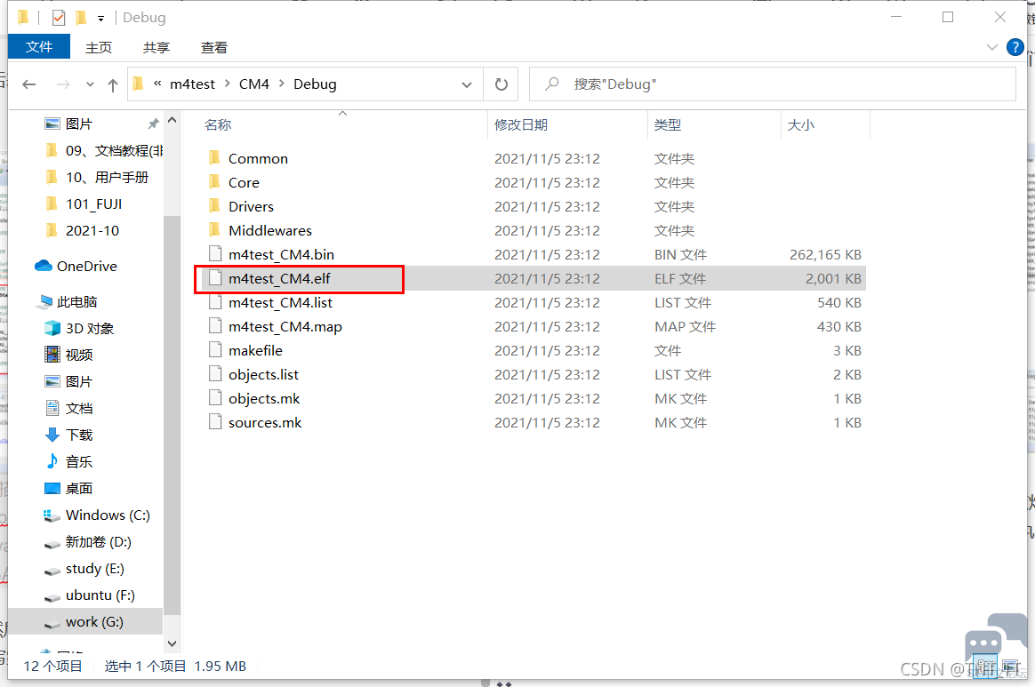 8d37bc69ae5741c98fb16bbdce977a39.png