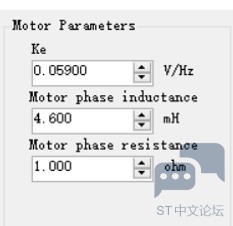 电机参数
