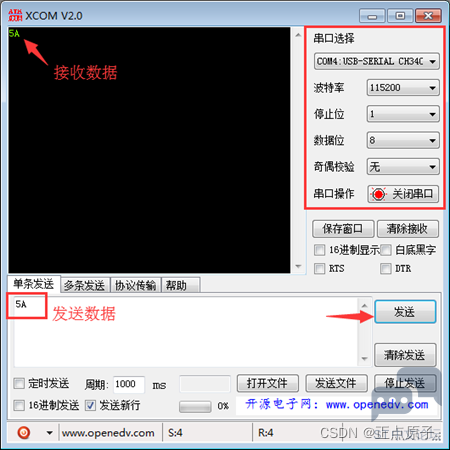 a802cd9ab36c4953818d5b92437e2072.png