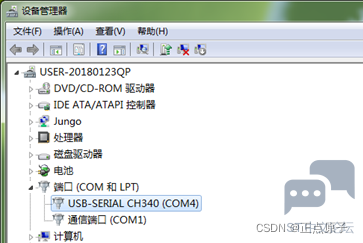 8e56346b5dff4d4297f1b2719dbb7102.png