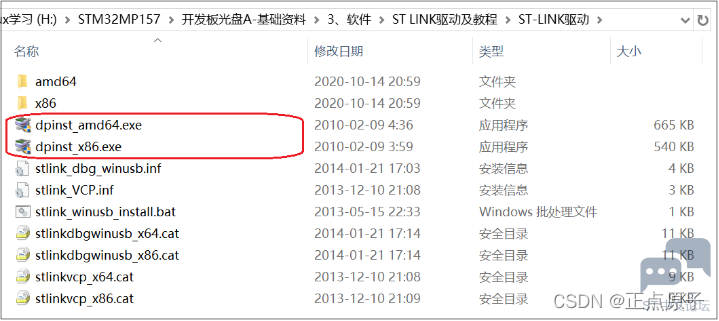 b33aa551134c497192f1cb677c87cb1d.png